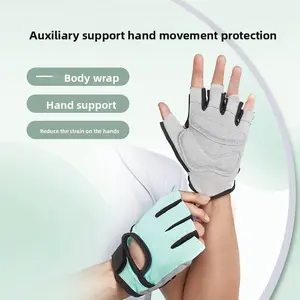 Fitness gloves riding bench press yoga sports anti-skid professional fitness care palm pull-up equipment training anti-cocooning