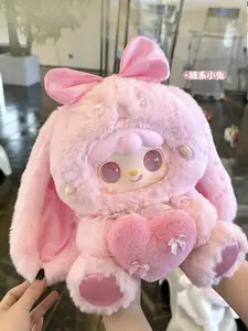 Yoki Plush vinyl 400% Versatile Idol