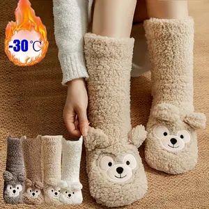 A Pair of Christmas Fun Plush Socks, Thick and Warm Indoor Slipper Socks, Comfortable Non-Slip Floor Socks, Elegant Plush Animal Embroidery, Cute Cartoon Design, Multiple Colors Available, Suitable for Indoor Use, Winter, Christmas, Thanksgiving