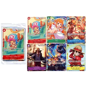 (Japanese) One Piece TCG: 2025 McDonald's 6 Card Pack