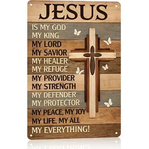 Christian Gifts for Women Men Jesus Is My God My King My Everything Vintage Aluminum Sign Religious Metal Wall Art for Home Church Prayer Room Office Chapel Decor 8x12 Inch