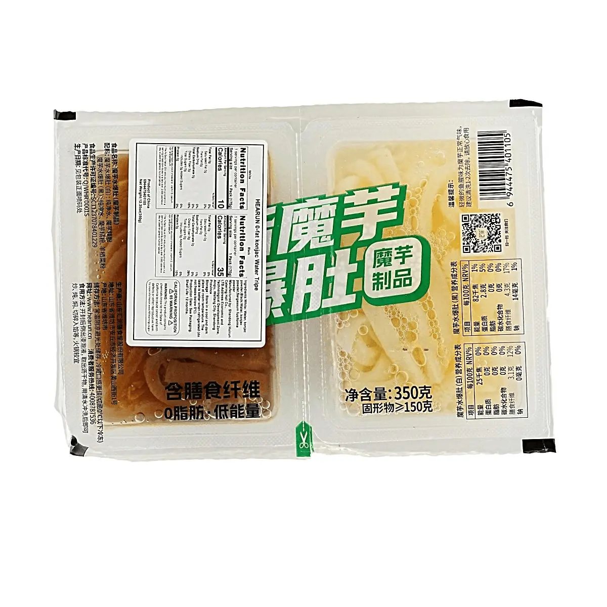HUI RUN Konjac Jelly "Water Burst" Tripe 350g - Zero Fat, Low Calorie, Keto Friendly, Vegan Alternative for Hot Pot & Cold Salads