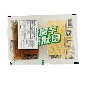 HUI RUN Konjac Jelly "Water Burst" Tripe 350g - Zero Fat, Low Calorie, Keto Friendly, Vegan Alternative for Hot Pot & Cold Salads