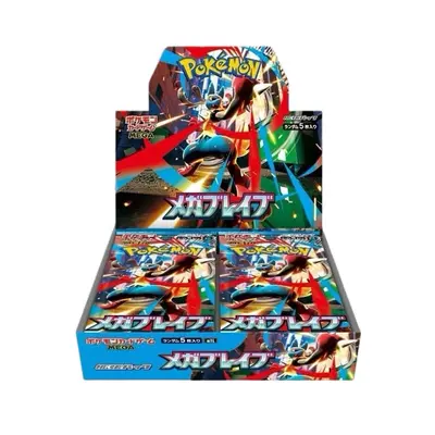 Dark Phantasma S10a Booster Pack Sealed Japanese Pokemon TCG Japanese  Pokemon Card Dark Phantasma S10a Booster Pack - 6 Cards Per Pack, New &  Sealed Sealed Booster Pack