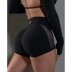 Allure Mesh Shorts - Black
