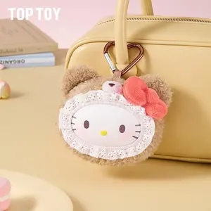 [Top Toy]Fluffy Teddy Bear Plush Keychain Gift Blind Box – Soft Collectible Charm, Perfect Gift for Fans, Cute Bag Decor Accessory