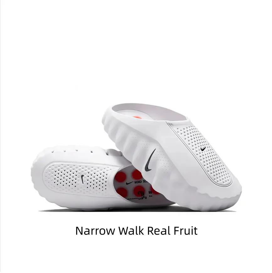 Deep anti-slip tread, safe on shower & rainy pavement