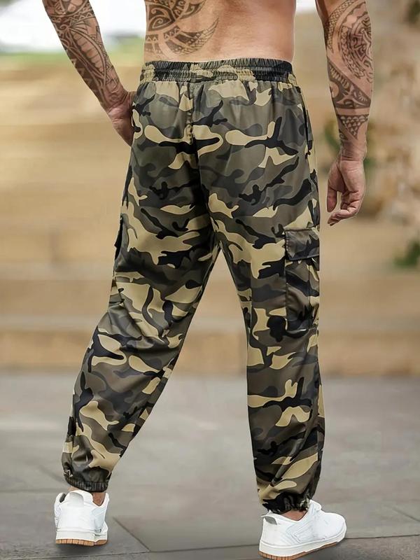Men's High-End Luxury Camo Pants, Loose Fit, Elastic Waistband, Comfortable Sportswear, Perfect Gift, Outdoor & Dating, Christmas Essential