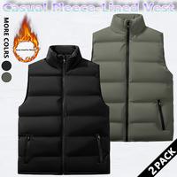 Mixed 2-pack color 4