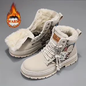Autumn and Winter New Men's High-top Grass Weave Bear Pattern Boots Warm Work Boots Outdoor Motorcycle Boots