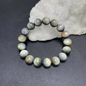 【Eagle eye with pyrite】Eagle eye with pyrite Bracelet Gray Bracelet Suitable for Men Women Jewelry Beads Jewelry Gift