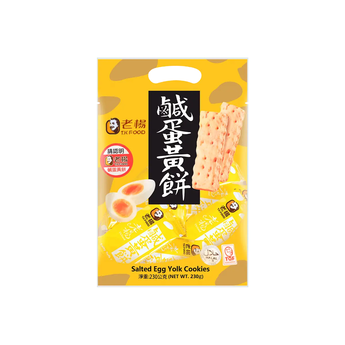 TKFOOD Taiwanese Salted Egg Yolk Cookies 230g - Random Packaging
