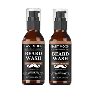 [2-Pack] Men's Beard Cleanser – Gently cleanses, nourishes and softens, cares for roots, and accelerates thicker beard growth,Men beard care essentials