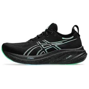 Asics GEL-NIMBUS 26 Men's Low-Cut Running Shoes with Comfort, Durability, Cushioning, Balance, and Lightweight Design Trending Shoes, House White Official Shoes to Get / Maison Mihara