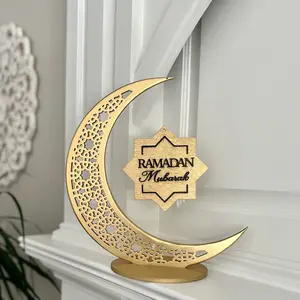 Ramadan Decor, Crescent Moon Ramadan Eid Moon, Islamic Decor, Eid Gift, Eid Decor, Eid Decoration, Wood Decor, Islamic Wooden Sign