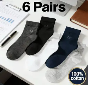 1 Pack (6 Pairs)-Men’s Business Casual Mid-Calf Socks , 100% Cotton, Odor-Resistant, Breathable, Sweat-Wicking, Suitable for All Seasons, Fresh Scent, Keeps Feet Odorless