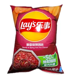 Numb And Spicy Hot Pot Flavor