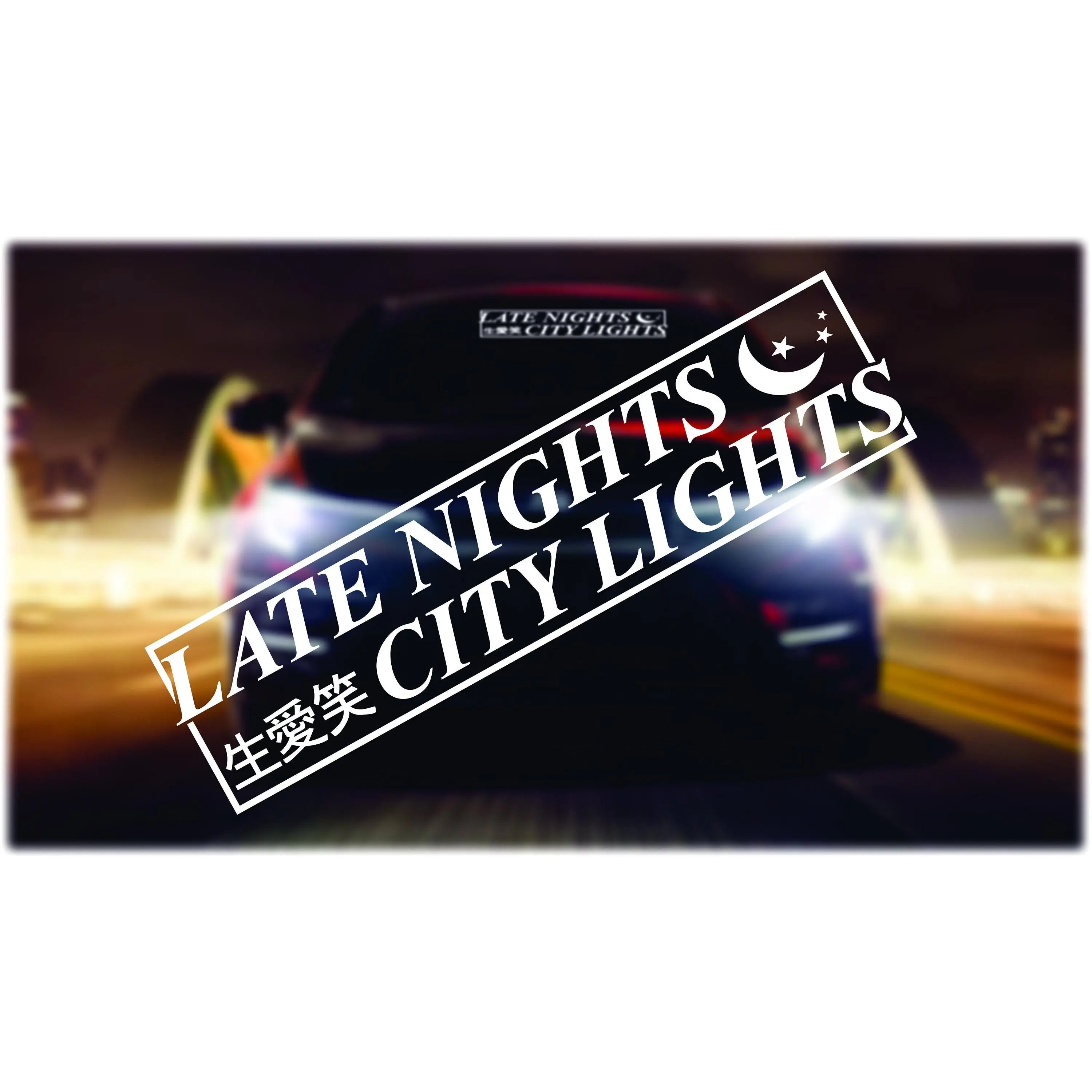 Late Night City Lights Windshield Decal Window Decal Car Sticker Car Decal JDM Racing drift Hoonigan Vinyl stickers  Stance Kanji KDM