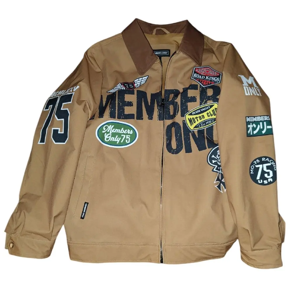 Members Only Jacket S - Brown Members Only 75 Design with Logo and Patch Details