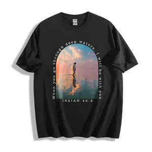 Religious Inspirational Unisex T-Shirt With Isaiah 43:2 Verse And Serene Water Reflection Design Perfect For Faith-Based Wear During Spring And Summer Ideal Gift For Believers And Spiritual Seekers