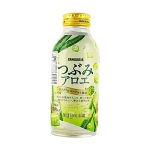 SANGARIA White Grape Aloe Drink with Probiotics - Refreshing Japanese Beverage, 380g