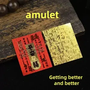 Traditional Chinese Feng Shui Peace Charm Amulet Decor - Taoist Safety Talisman for DIY Scrapbooking, Stamping, Travel Protection & Warding Off Harm (Toys & Hobbies)