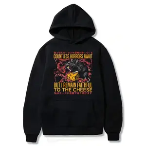 Faithful To The Cheese Hoodie, Vintage Japanese Horror Rat Graphic Tee, Tokyo Weird Streetwear Gifts Unisex Sweatshirt