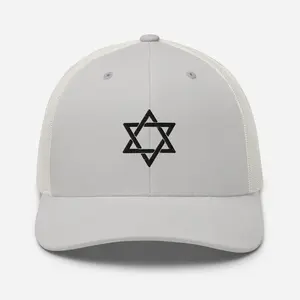 Star of David Trucker Hat | Hebrew Jewish Pride