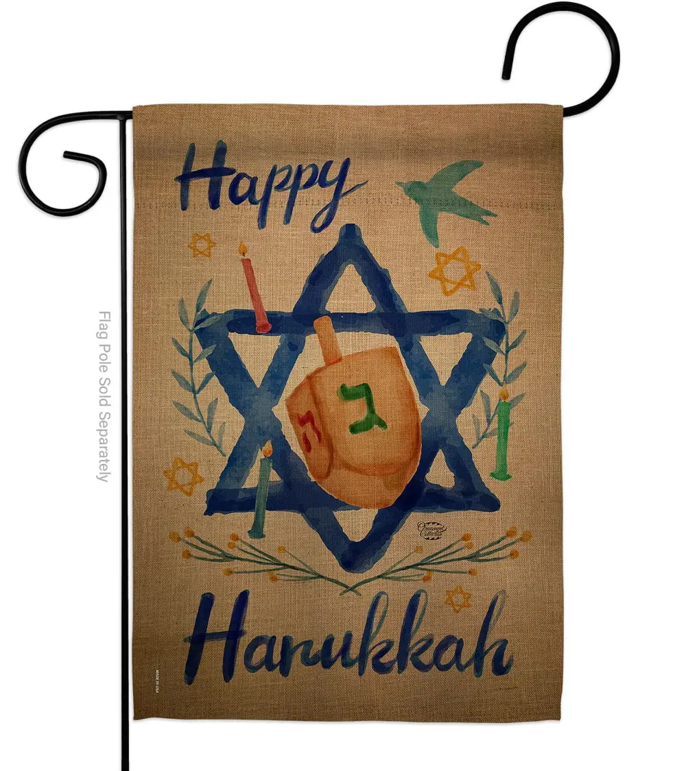 G191077-BO Hanukkah Theme Garden Flag, 13" x 18.5" Double-Sided Winter Vertical Flag, Reusable Indoor-Outdoor Home Yard Decoration Banner Gift (Ornament Collection)