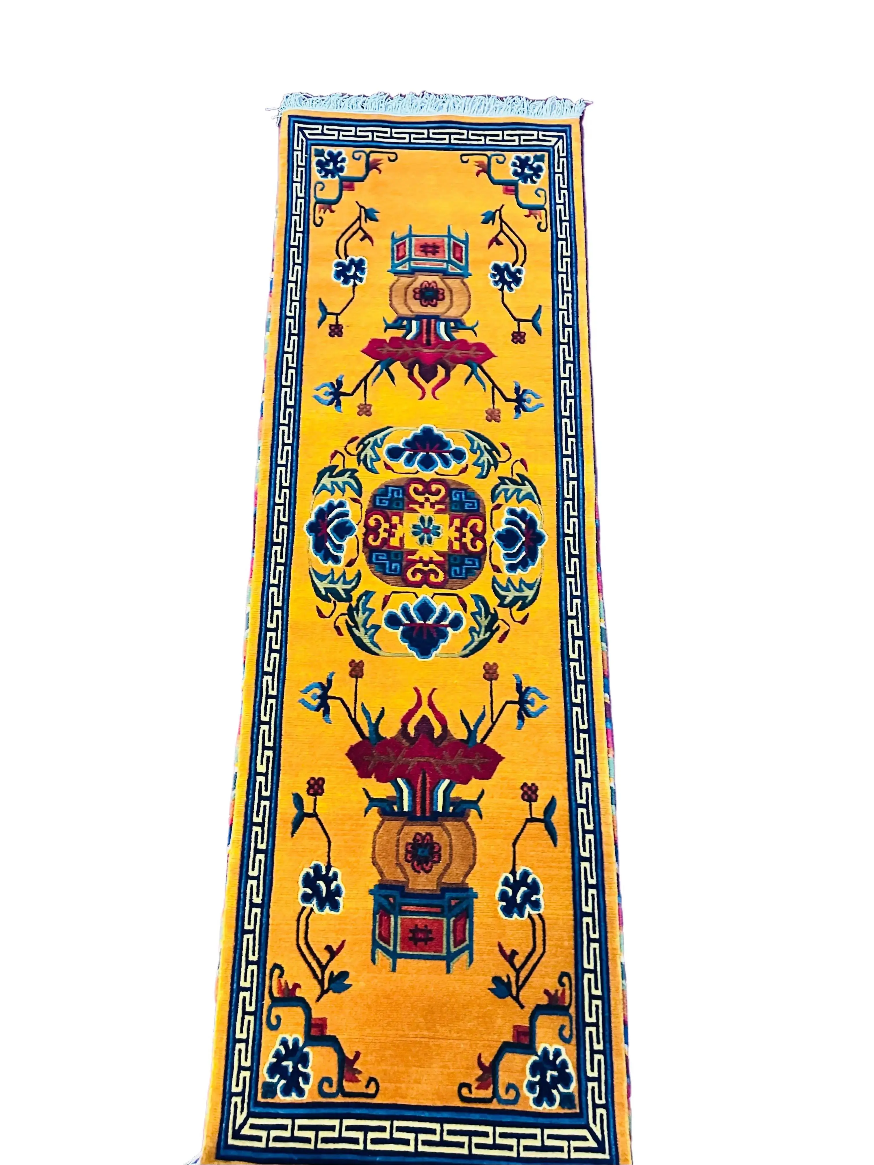 1 Asian Sofa Carpet