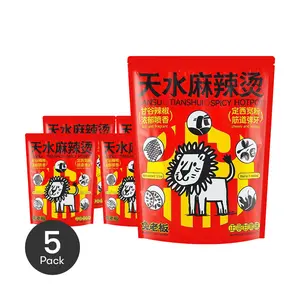 TULAOBAN Tianshui Spicy Hotpot Malatang,12.5 oz*5【5 Packs】