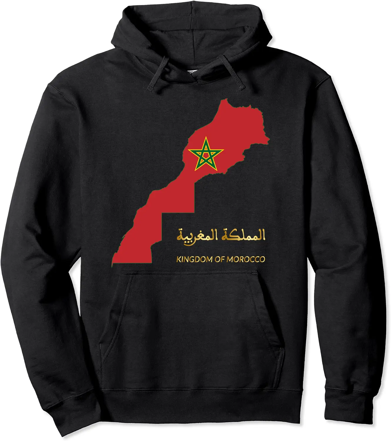 Kingdom of Morocco Map and Flag | Proudly Moroccan Pullover Hoodie - Diegoort Shop 64B0D5JQ42WJ