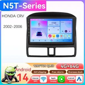 For Honda CRV 2002-2006 4GB+64GB Android 14 Car Radio Carplay GPS BT5.4 WIFI DSP GPS Touch Screen Car Stereo Wireless Android auto with WiFi