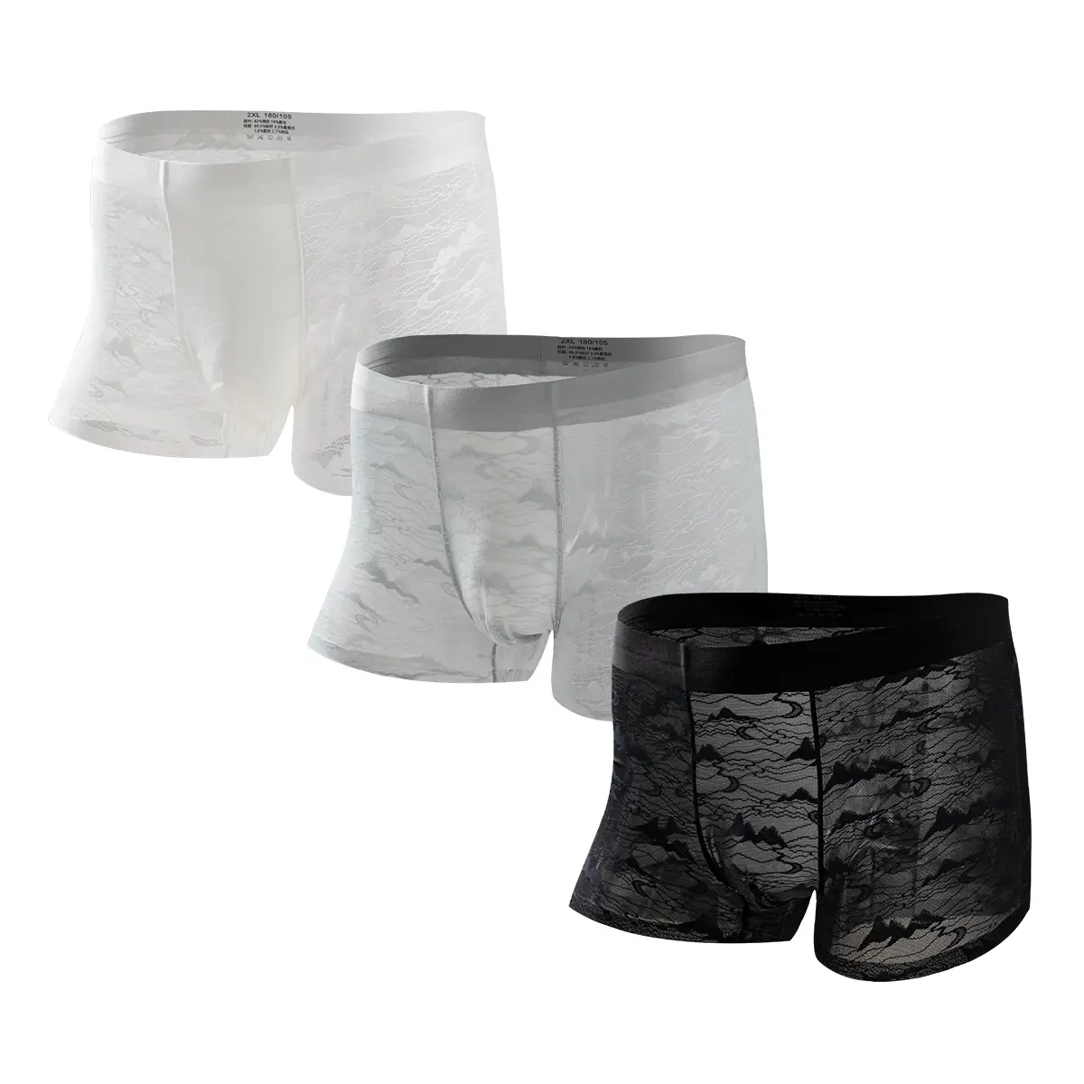 NEXFORMX Men's Fashion Mountain Textured Lace Boxer Trunks Camellia Fragrance Wide Summer Underwear Elastic Waistband Ultra Soft Breathable Good Gift Choice