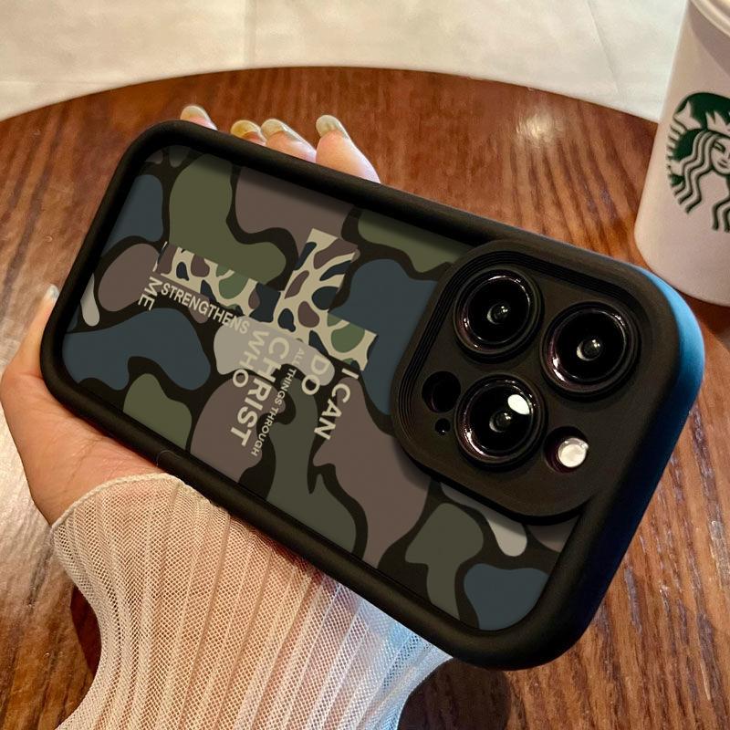 Camouflage Pattern With Cross Phone Case Iconic Christian Faith Artwork Featuring A Thickened Soft Tpu Back And Raised Camera Step Design Blending Cloud-Like Comfort With Reliable Lens Protection For iPhone 17 16 15 14 13 12 11 X XS