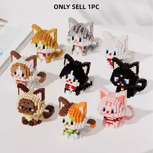 Cute Cat Series Cartoon Figurine Building Toys, Creative Building Block, 1 Count Animal Model DIY Assembling Building Blocks, Birthday Gift for Friend