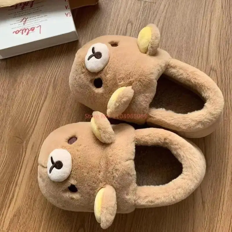 Japanese Kawaii Rilakkuma Cotton Slip-On Slide Shoes - Cute Winter Non-Slip Warm Indoor Home Footwear for Couples, DIY Gift, Specialty DIY Supplies (Toys & Hobbies, No Battery Needed)