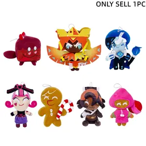 Shadow Milk Cookie Plush Toy, Unisex Wizard Girl Dragon Fruit Boy Caramel Robe Boy Axe Man, Perfect Gift for Gaming Fans