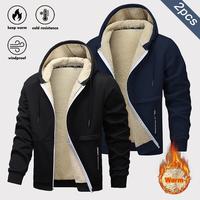 Black fleece + navy blue fleece