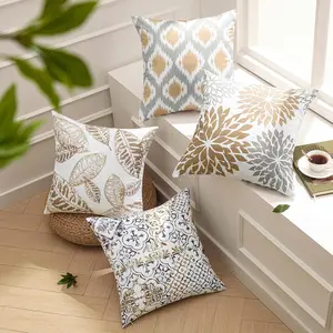 Set of 4 New Living Series Fall Leaf Geometric Coffee Throw Decorative Pillow Cover Cushion Cover 18 X 18 Inch 45 X 45 Cm, ONLY Cover, NO Including Pillow