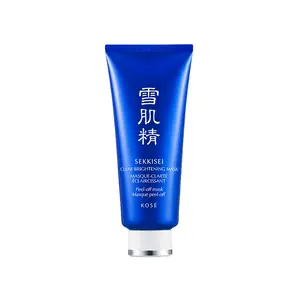 SEKKISEI Clear Brightening Mask