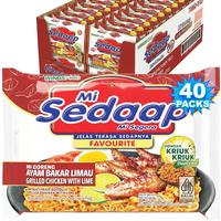 Grilled Chicken with Lime (40 Pack)