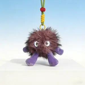 Designer Graffiti AI Plush Doll – Cute Purple Fluffy Monster Keychain Collectible Toy