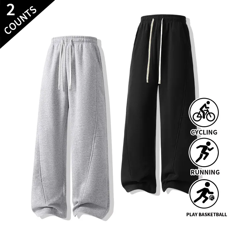 2-pack men’s straight-leg sweatpants, elastic waistband with drawstring, loose-fit casual sports pants, soft everyday workout trousers with pockets, available in multiple colors for cycling, streetwear, basketball, and daily outfits