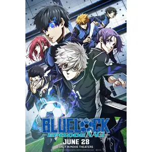 Bluelock Movie - Episode Nagi June 28 Anime Movie .Poster Decorations, Holiday Poster - Halloween Party Decorations.Wall Decor.Poster Gift For Holiday, Halloween, Birthday, Christmas