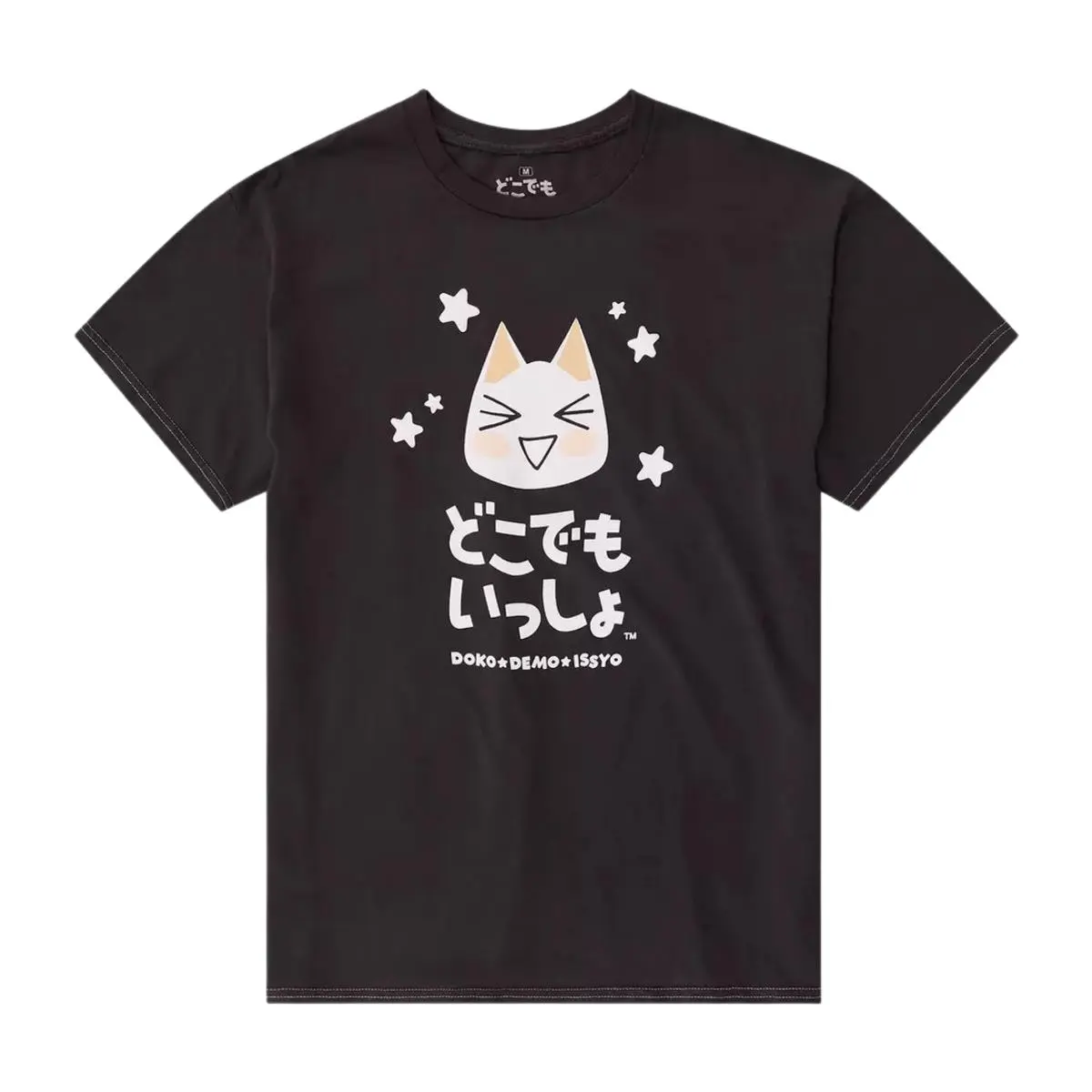 Doko Demo Issyo Toro Inoue T-Shirt