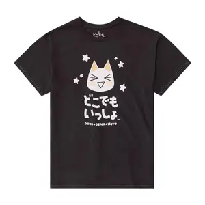 Doko Demo Issyo Toro Inoue T-Shirt