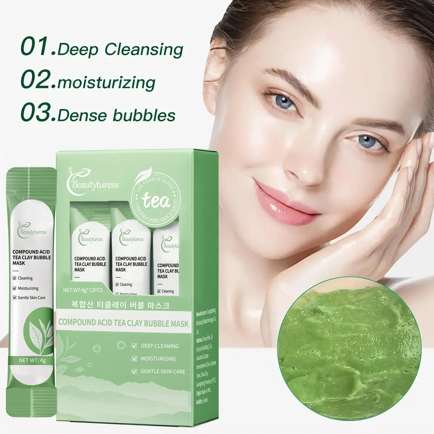 Exfoliating Clay Bubble Mask | Deep Clean Pores, Oil Control & Brightening Facial Mask | Gentle Acid Tea Mud Foam Mask hydrate care