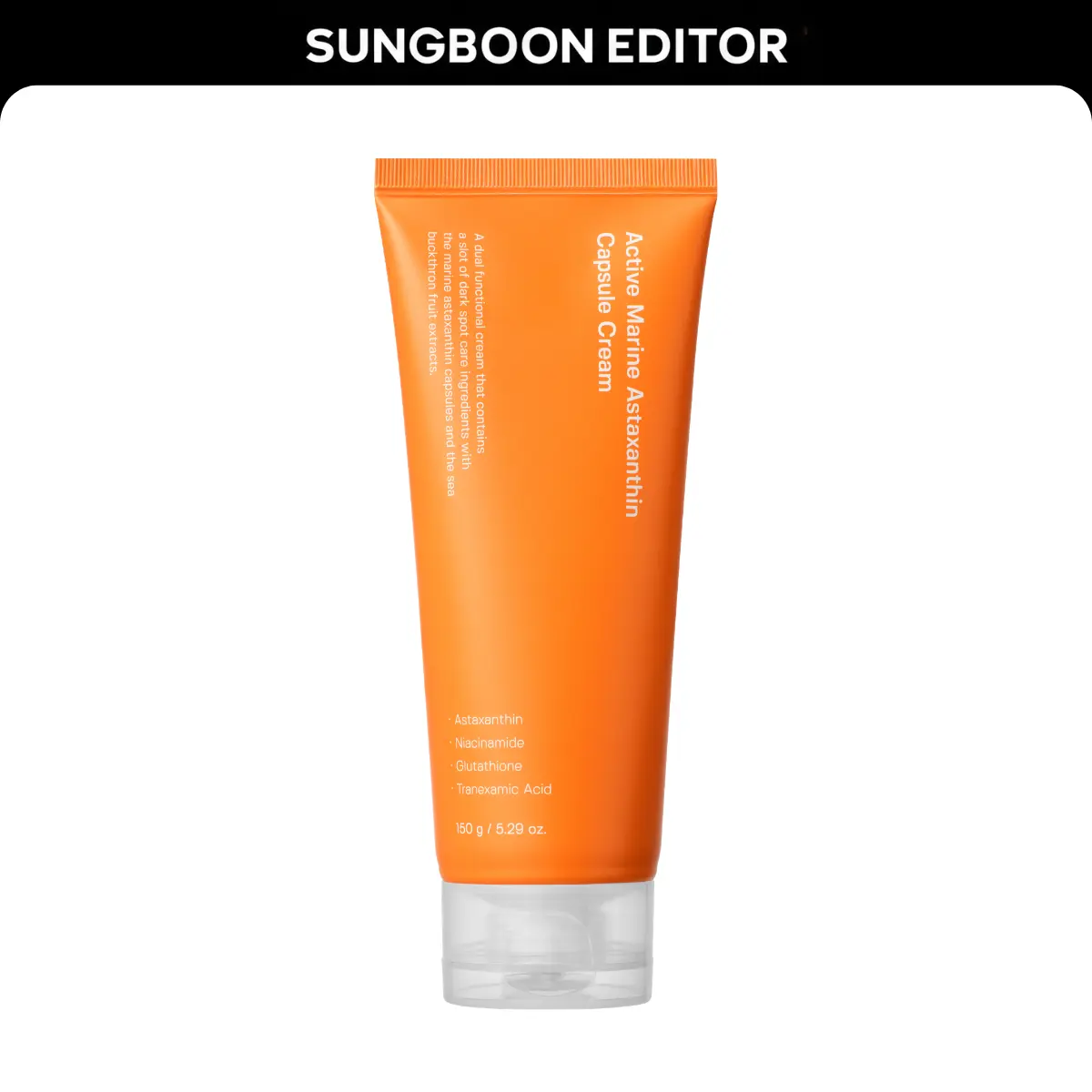 [Sungboon] Astaxanthin Cream 50ml Mild Daily Sensitive Niacinamide Moisturizer