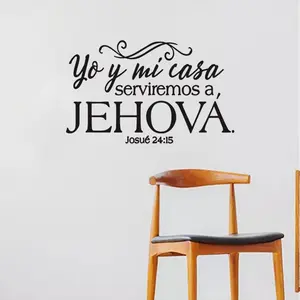 Letter Pattern Decorative Wall Sticker, 1 Count Meaningful Josue 24:15 Bible Quote Wall Decal, Wall Decor for Home Living Room Bedroom School Office